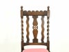 アンティーク家具　アンティークフレックス
