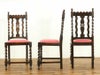 アンティーク家具　アンティークフレックス