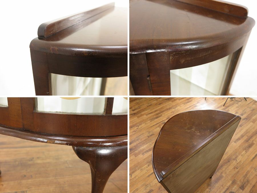 アンティーク家具　アンティークフレックス