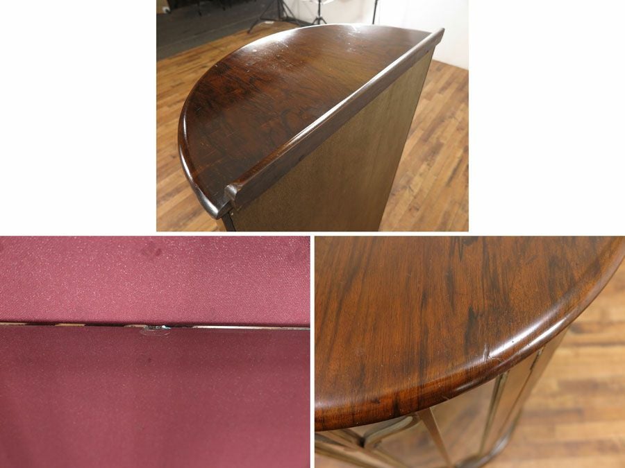 アンティーク家具　アンティークフレックス