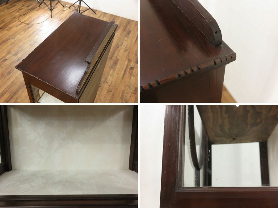 アンティーク家具　アンティークフレックス