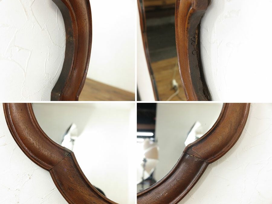 アンティーク家具　アンティークフレックス