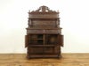アンティーク家具　アンティークフレックス