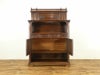 アンティーク家具　アンティークフレックス