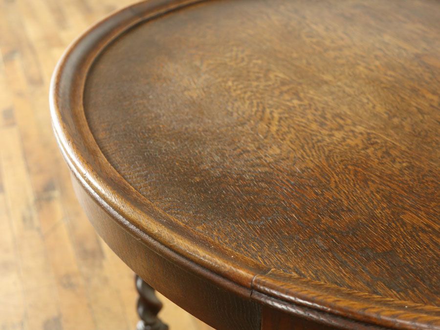 アンティーク家具　アンティークフレックス