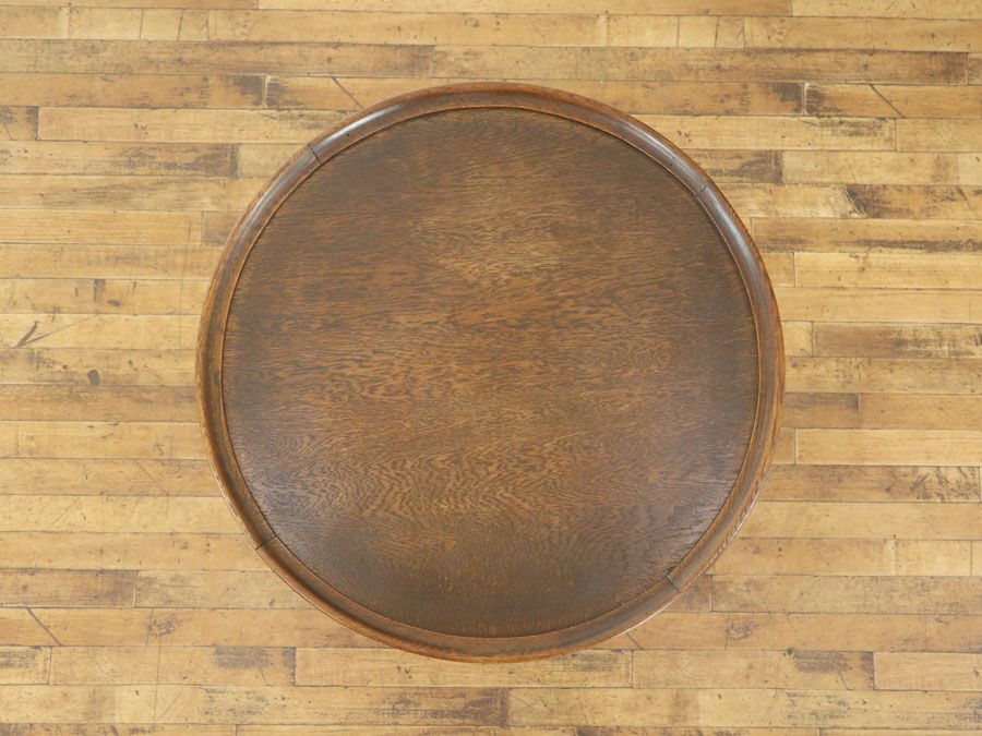 アンティーク家具　アンティークフレックス