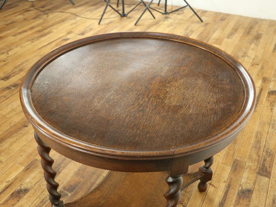 アンティーク家具　アンティークフレックス