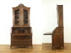 アンティーク家具　アンティークフレックス
