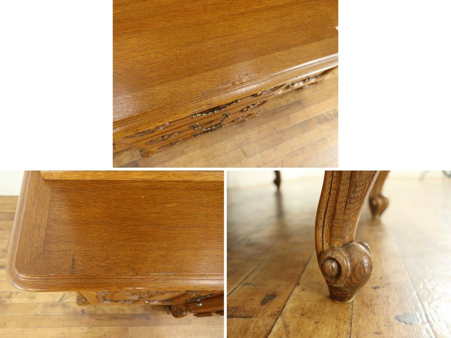 アンティーク家具　アンティークフレックス