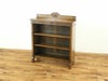 アンティーク家具　アンティークフレックス