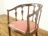 アンティーク家具　アンティークフレックス