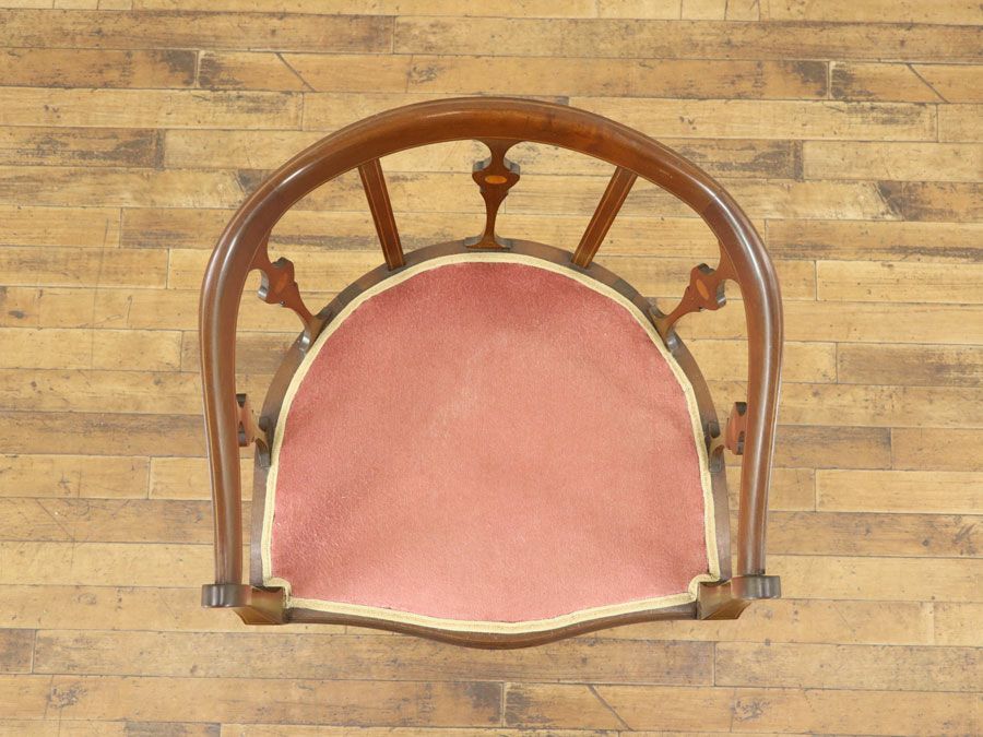 アンティーク家具　アンティークフレックス