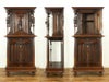 アンティーク家具　アンティークフレックス