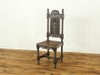 アンティーク家具　アンティークフレックス