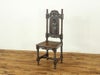 アンティーク家具　アンティークフレックス