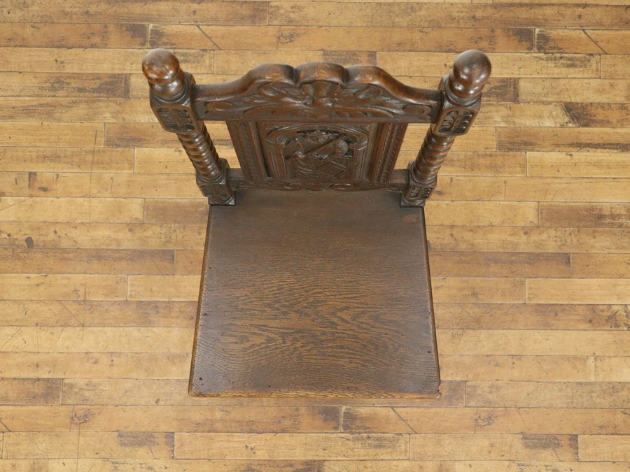 アンティーク家具　アンティークフレックス