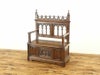 アンティーク家具　アンティークフレックス