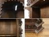アンティーク家具　アンティークフレックス