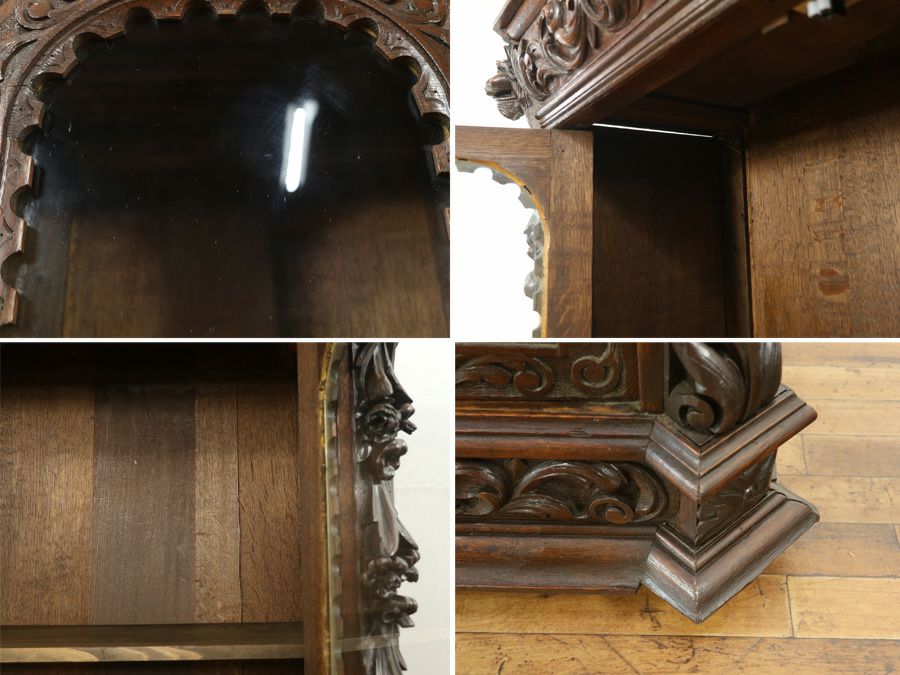 アンティーク家具　アンティークフレックス