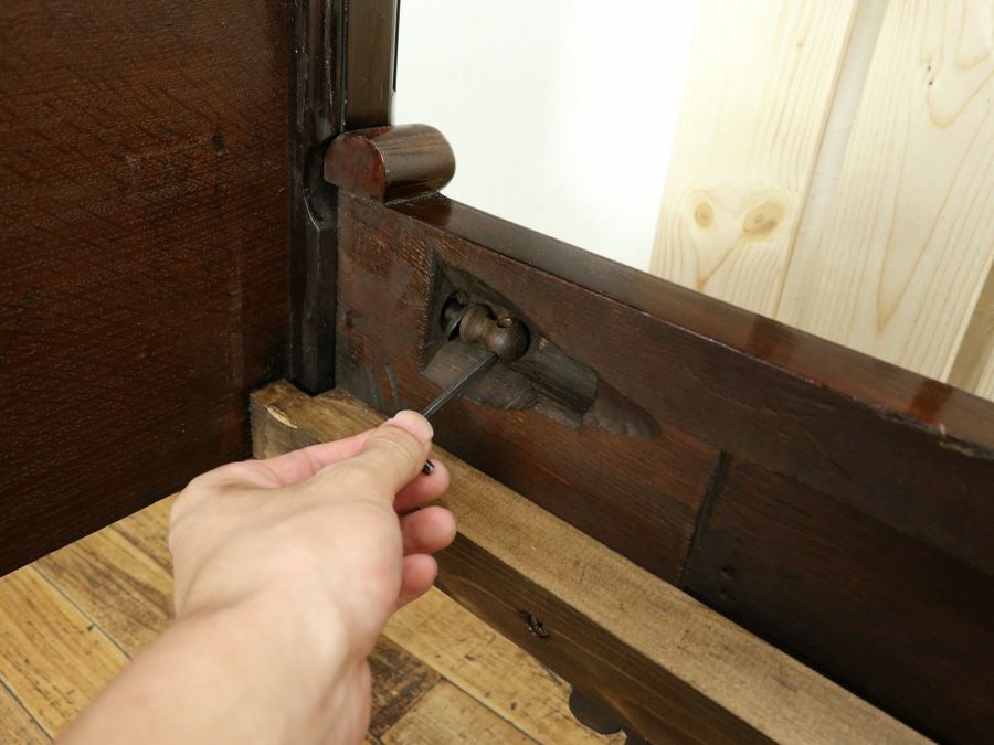 アンティーク家具　アンティークフレックス
