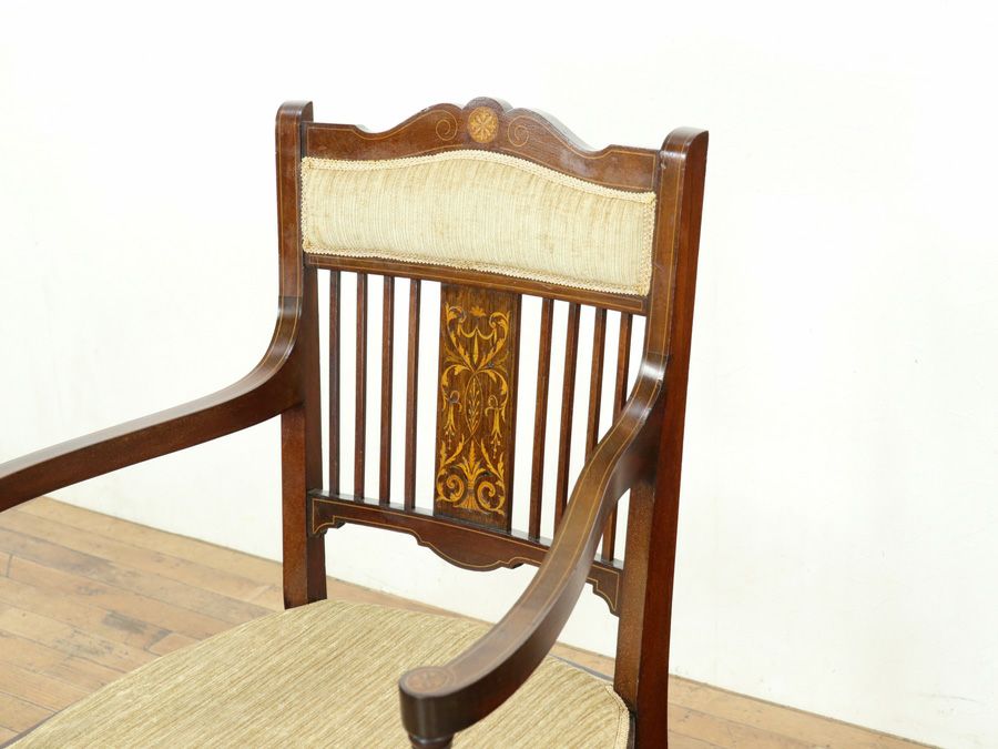 アンティーク家具　アンティークフレックス