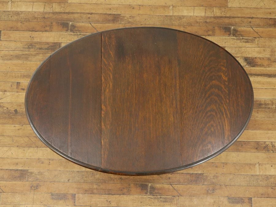 アンティーク家具　アンティークフレックス