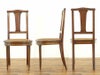 アンティーク家具　アンティークフレックス