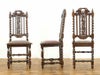 アンティーク家具　アンティークフレックス