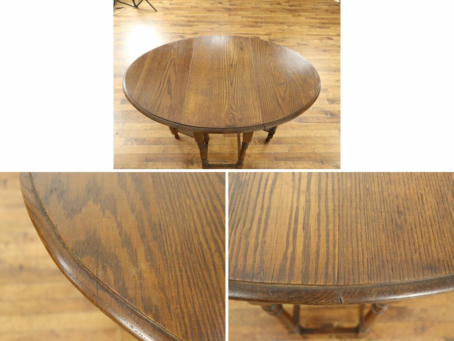 アンティーク家具 ゲートレッグテーブル
