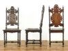 アンティーク家具 チェア　アンティークフレックス