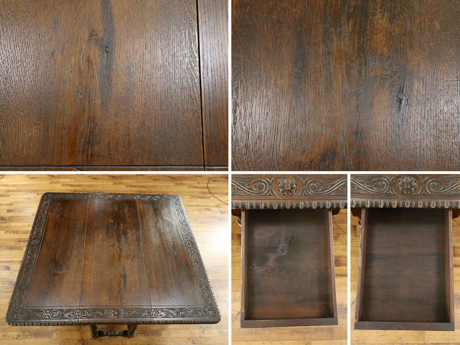 アンティーク家具 ゲートレッグテーブル