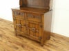 アンティーク家具 カップボード 58578