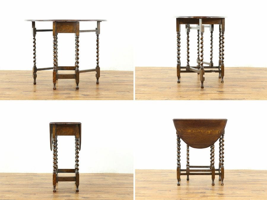 アンティーク家具 ゲートレッグ 58659