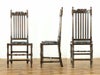 アンティーク家具 張替済チェア 58631b