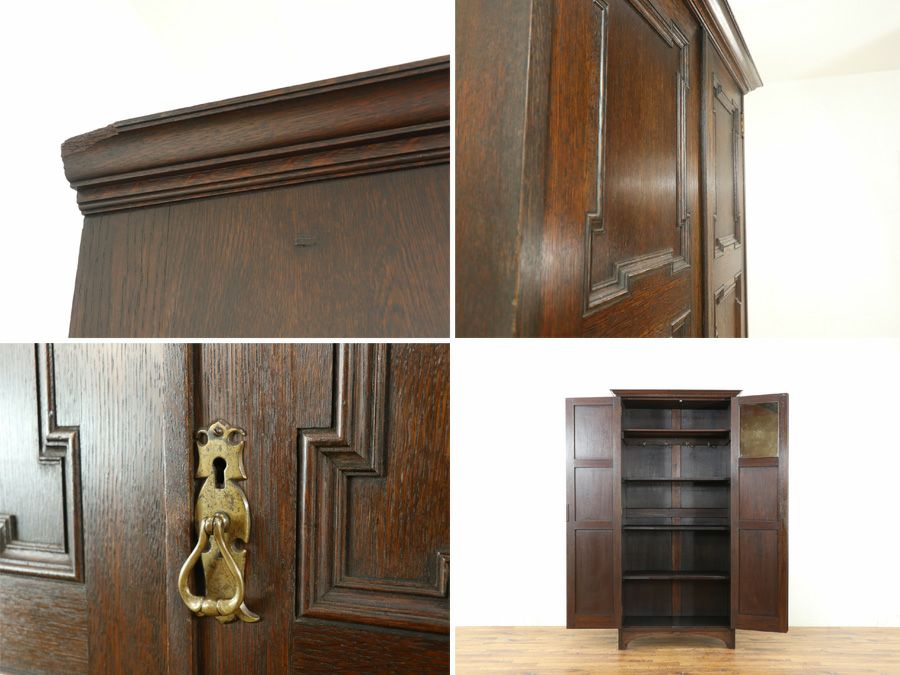 アンティーク家具　アンティークフレックス