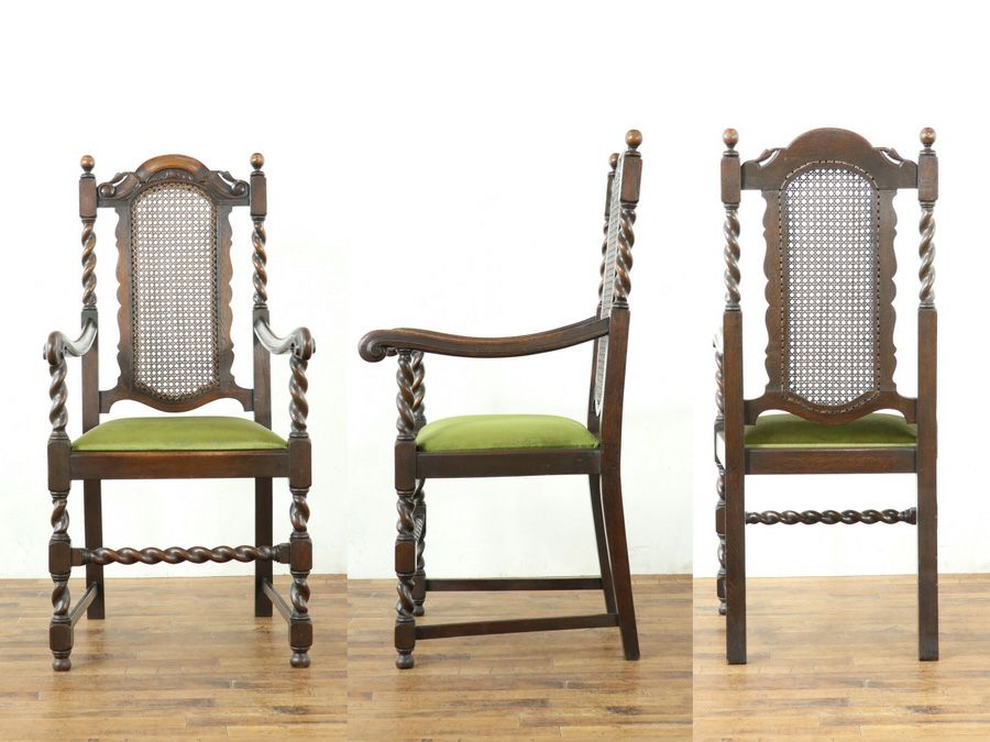 アンティーク家具　ツイスト　アームチェア