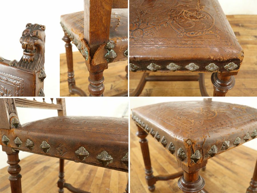 アンティーク アンリ2世様式チェア 64899a