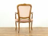 アンティーク家具 プチポワンアームチェア 64897a