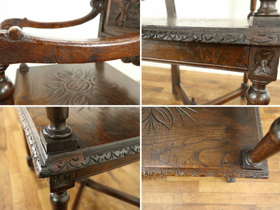 アンティーク家具 アームチェア 64818b