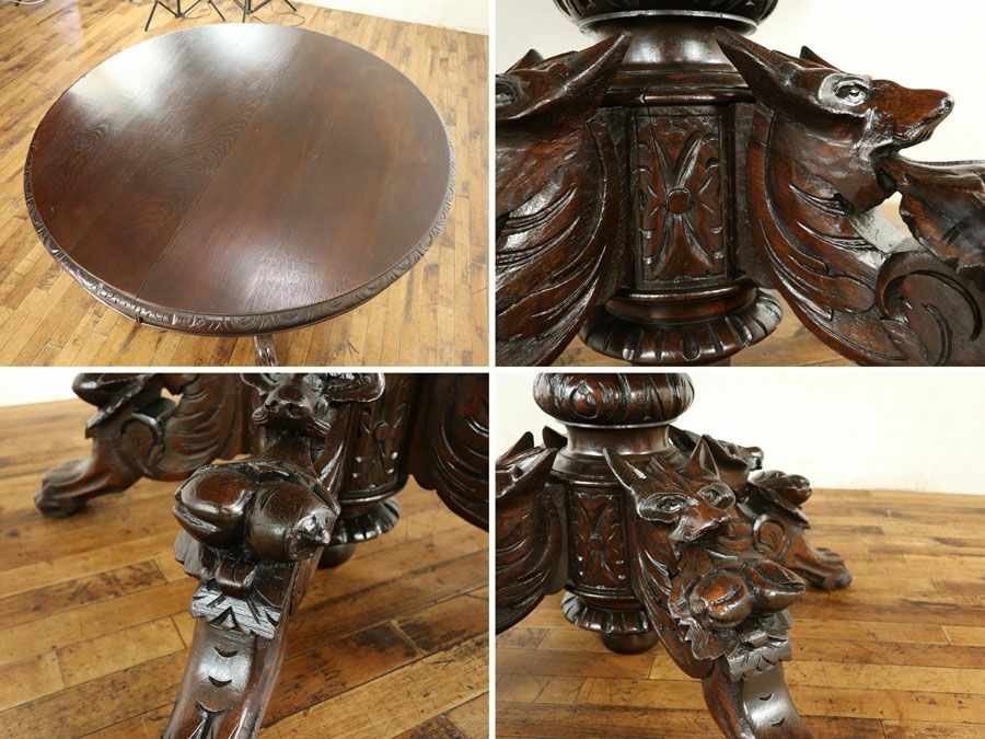 フォックステーブル 64927