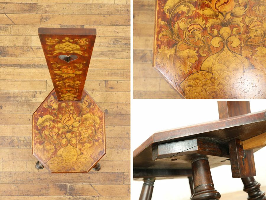 アンティーク家具 スピングチェア 59095