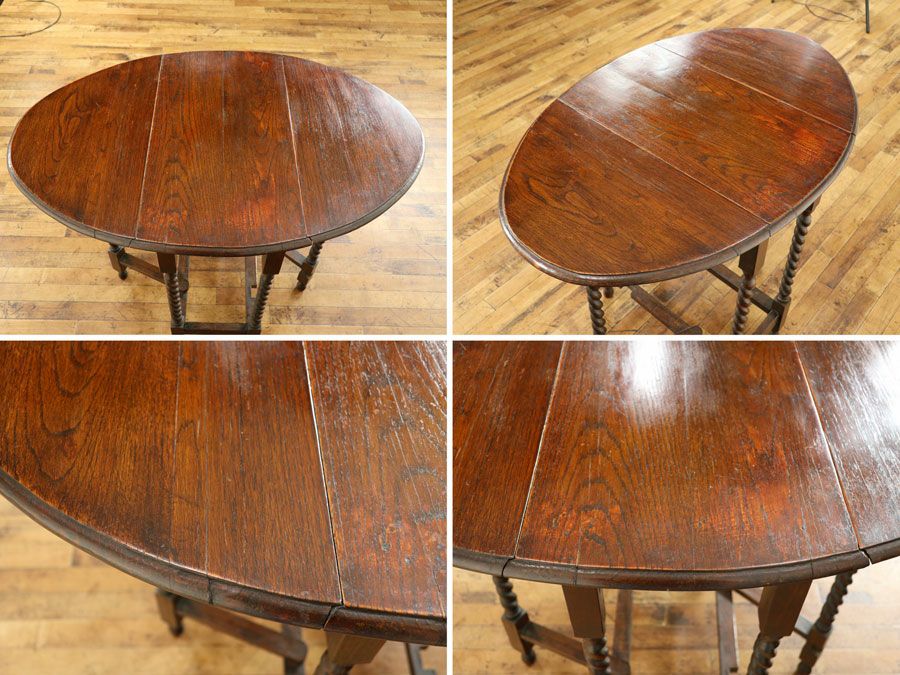 アンティーク ゲートレッグテーブル 59092