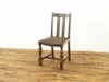アウトレットアンティーク家具 チェア A59220