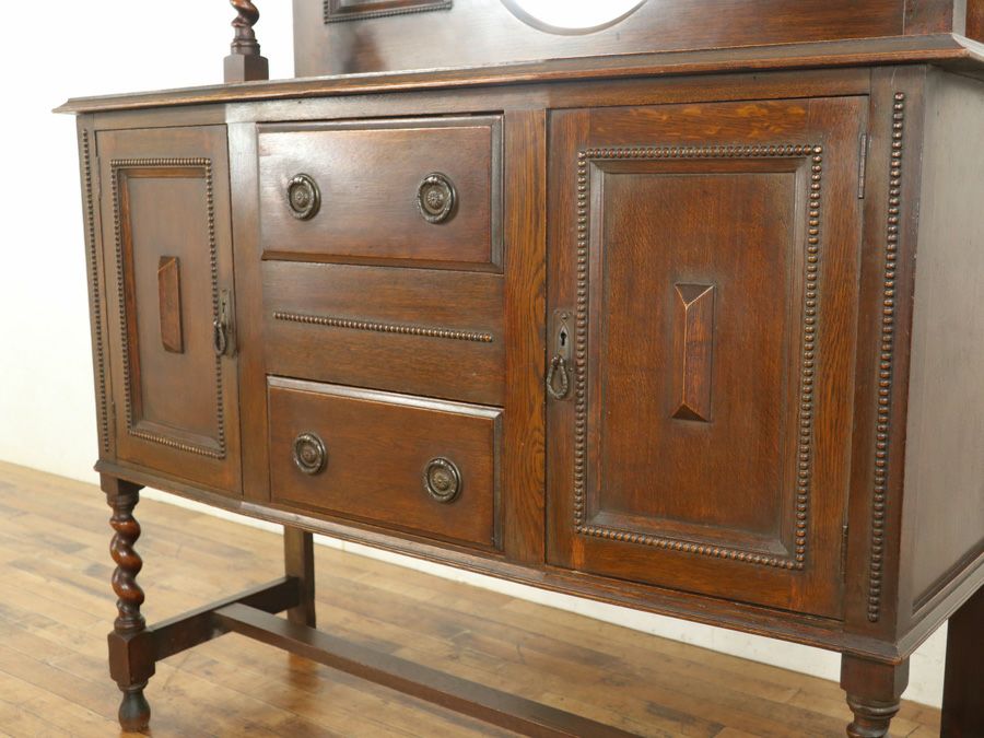 アンティーク ミラーバックサイドボード 59498