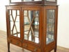 イギリスアンティーク家具ショーケース 59257