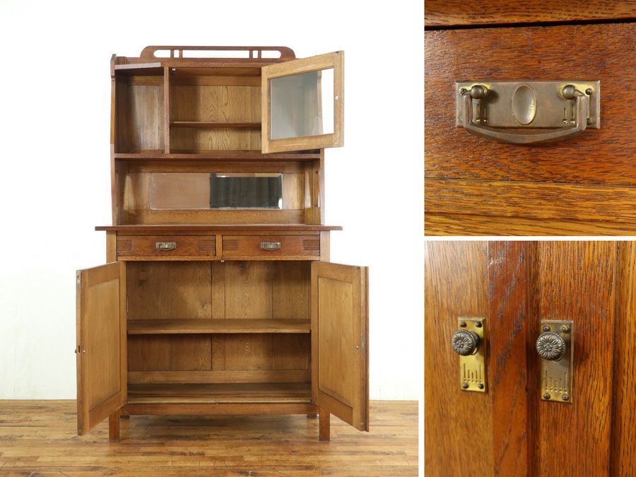 アンティーク家具キャビネット 70490