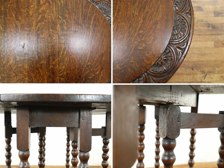 イギリスアンティーク家具 ゲートレッグ 59878