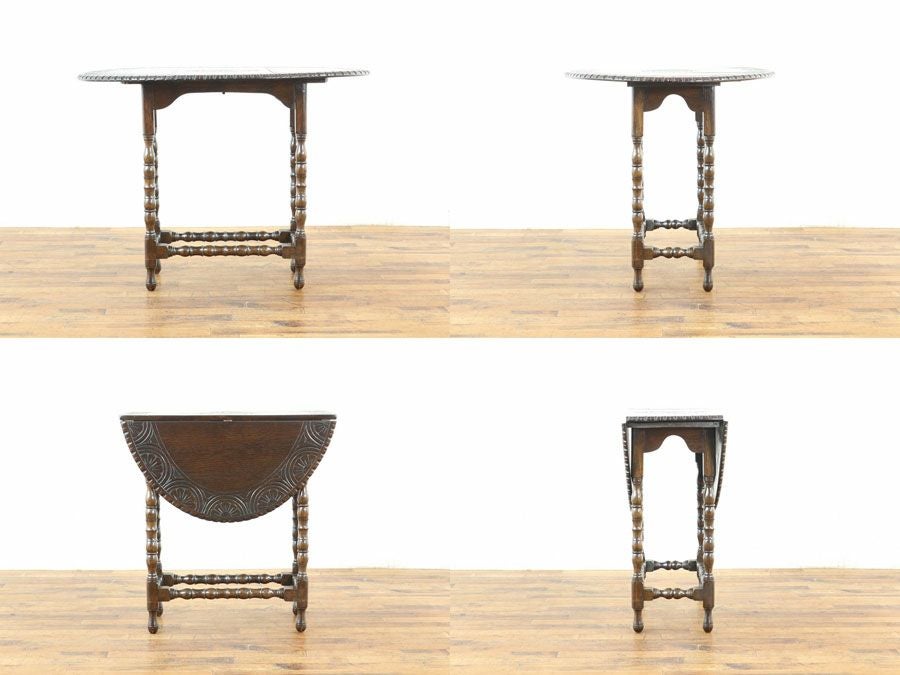 アンティーク 拡張式 サイドテーブル 59531