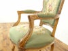 アンティーク プチポワンアームチェア 65105