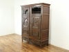 アンティーク家具 キャビネット 65313